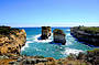 The collapsed Island Archway at Loch Ard Gorge