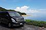 Private Transfer 1-4 People Port Douglas to Cairns City/Airport